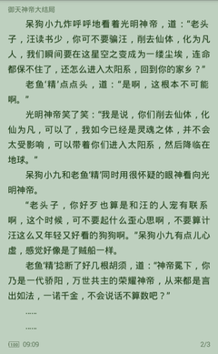 亚游官网入口